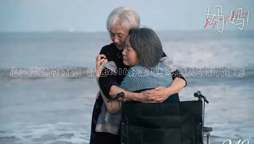 草民视频