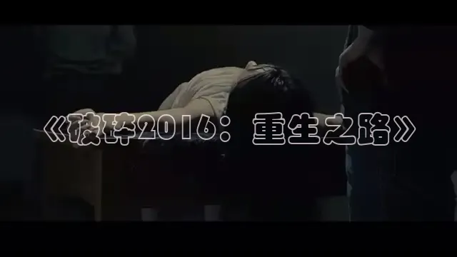 草民电影电视剧免费观看