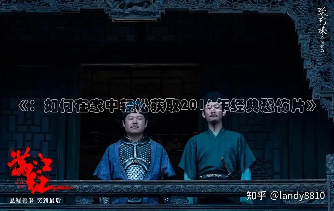 草民影音