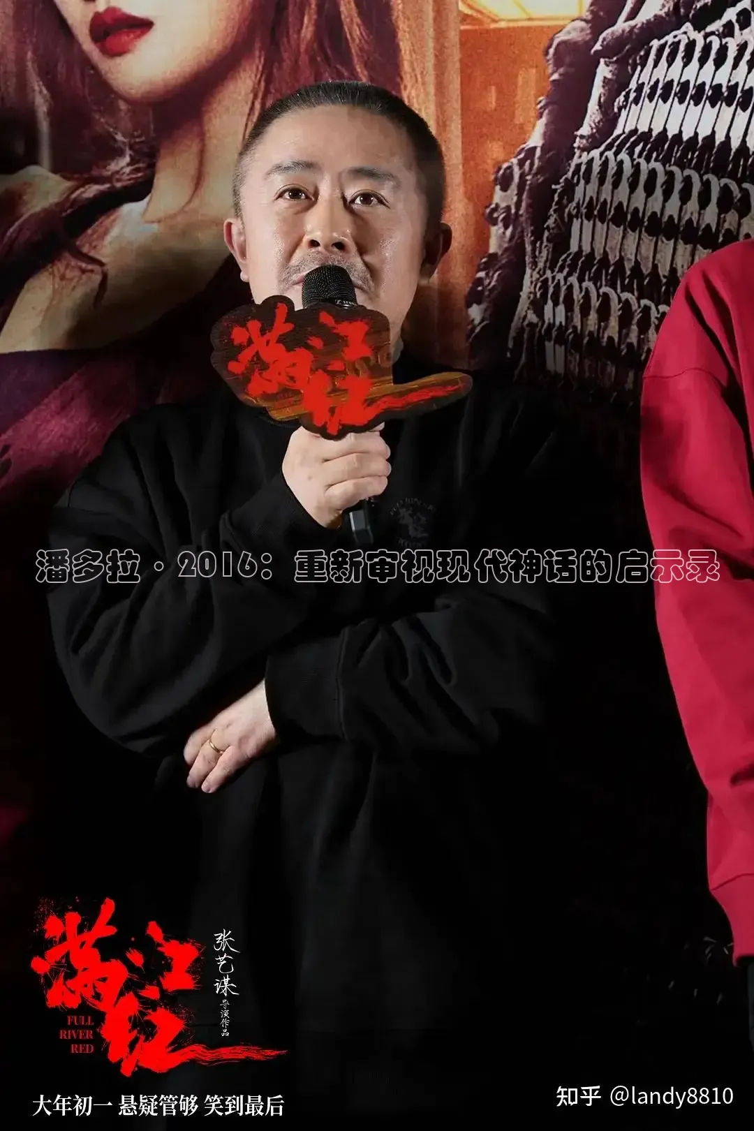 草民影院2026年最新电视剧百度
