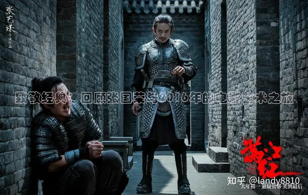 草民电影在线免费观看完整版