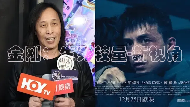 草民影院2026年最新电视剧百度