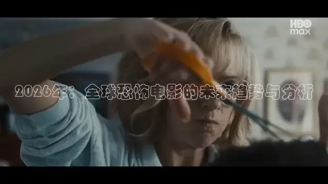 草民影院2026年最新电视剧百度